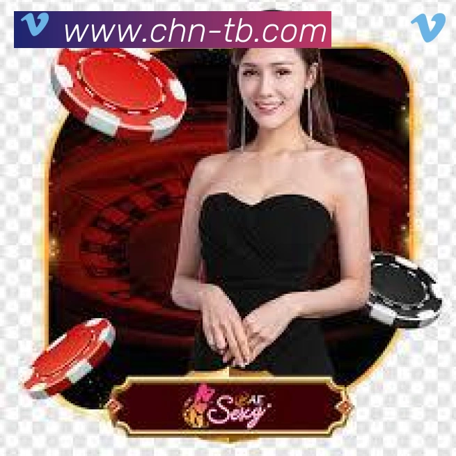 天博综合体育服务体系